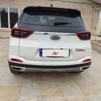 ام وی ام ایکس 55پرو