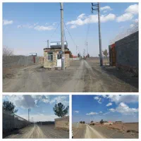 700متر-زمین-باغچه-داخل-مجتمع