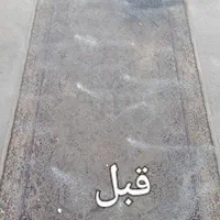 کارخانه ی قالیشویی پادری شیبان، فرهنگیان، کوروش،|خدمات نظافت|اهواز, کوروش|دیوار