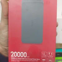پاور بانک ۱۰ هزار میلی آمپر شیائومی|لوازم جانبی موبایل و تبلت|قم, نیروگاه|دیوار