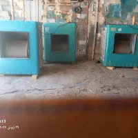 کولرابی ازمایش ۷۰۰۰