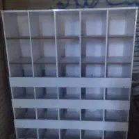 به بالاترین قیمت