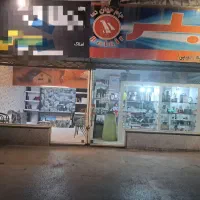 فروش-ملک-تجاری-دائم-سناباد