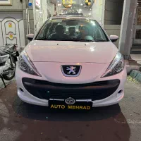 پژو ۲۰۷پانا دنده ارتقا یافته مدل1403(نقد و اقساط)