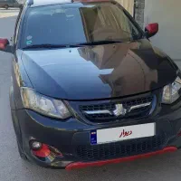 کویک مشکی قرمز