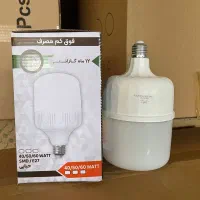 جعبه کارتن لامپ ۴۰و۵۰و۶۰ زیر قیمت و قطعات لامپ