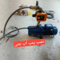 تعمیر لوازم خانگی لباسشویی ،آبگرمکن بخاری|خدمات پیشه و مهارت|تبریز, |دیوار