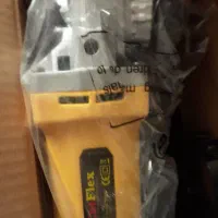 مینی سنگ فرز کات فیلیکس