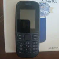 گوشی نوکیا ۱۰۵ اصلی
