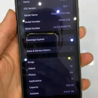 اپل iPhone 11 Pro Max با حافظهٔ ۲۵۶ گیگابایت|موبایل|قم, امامزاده ابراهیم|دیوار