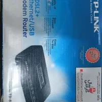 مودم استوک Tp-link