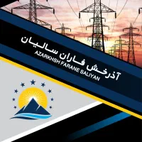 استخدام منشی خانم