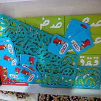 الفبا فارسی