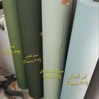 روکش وکیوم،چسب وکیوم،ریل ساچمه،چسب گرانول،تیغCNC