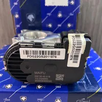 دریچه گاز کیسه هوا ecu|قطعات یدکی و لوازم جانبی|تهران, شوش|دیوار