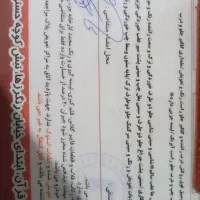 پراید مدل ۹۰|خودرو سواری و وانت|اراک, |دیوار