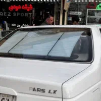 پرده الیکسی دومیل سفید نو