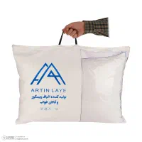 بالش ارتین لایه