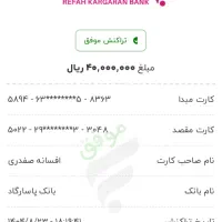 ترک و سیگار در ۵ روز|خدمات آرایشگری و زیبایی|ابهر, |دیوار