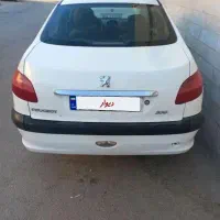 206 sd کامل رنگ