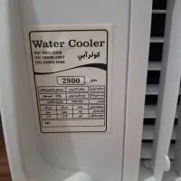 کولر آبی نو|کولر آبی|رشت, توشیبا|دیوار