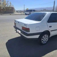 اردی بدون رنگ