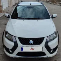 کوییک اس تمام فول ۱۴۰۲