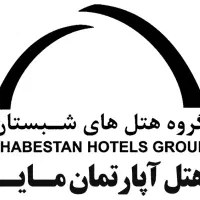حسابدار آقا یا خانم  هتل مایا  32120011
