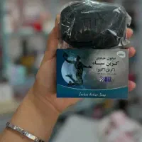 صابون دست وصورت کربن اکتیو دکتر بیژ