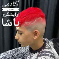آموزش و خدمات تخصصی آرایشگری فید کوتاهی مو مردانه|خدمات آرایشگری و زیبایی|شیراز, عفیف‌آباد|دیوار