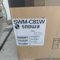 لباسشویی اکبنداسنوا مدلc81 w