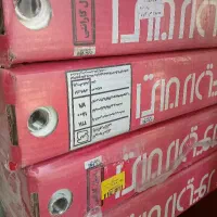 رادیاتور پنلی