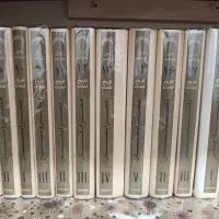 مجموعه چند عنوان کتاب|کتاب و مجله تاریخی|تهران, امیریه|دیوار