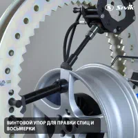 تابگیری رینگ