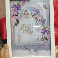 عکاسی ویژه مدارس و مهد کودک|خدمات پذیرایی، مراسم|اهواز, کیان اباد|دیوار