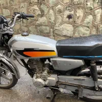 موتور هندا 150