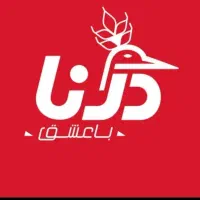 جذب راننده (موزع) در سایت درنا