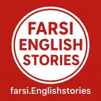 آموزش زبان انگلیسی / آیلتس /  3 تا 9 ماه