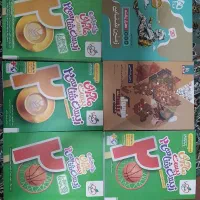 نهایی خرداد چاپ 1404