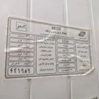 یخچال الکترواستیل دست دوم سالم|یخچال و فریزر|شیراز, فرهنگ شهر|دیوار