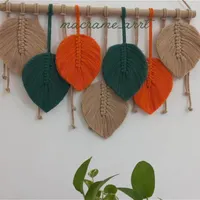 مکرومه|حراج|رشت, ولکس|دیوار