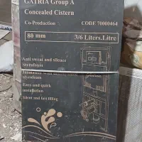 استراکچر توالت فرنگی توکارمدل گاتریا