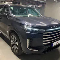 خودرو اکستریم vx