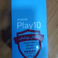 فروش آنر پلی ۱۰