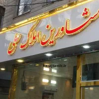 تابلو ساخت انواع تابلو چنلیوم ۰ ال ای دی ۰۰ نئون ۰