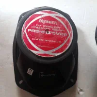 باند پریمیر ۶۹۷۵