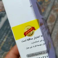نوکیا106 اصل ویتنامی نو و پلمپ24ماه ضمانت شرکتی|موبایل|زرند, |دیوار