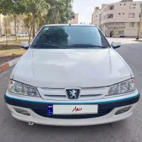 پرشیا مدل 88 تک گانه