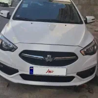 شاهین Gفول1400