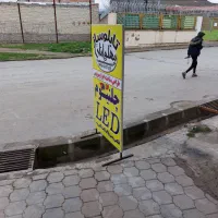 استخدام آقا ترجیحامجرد